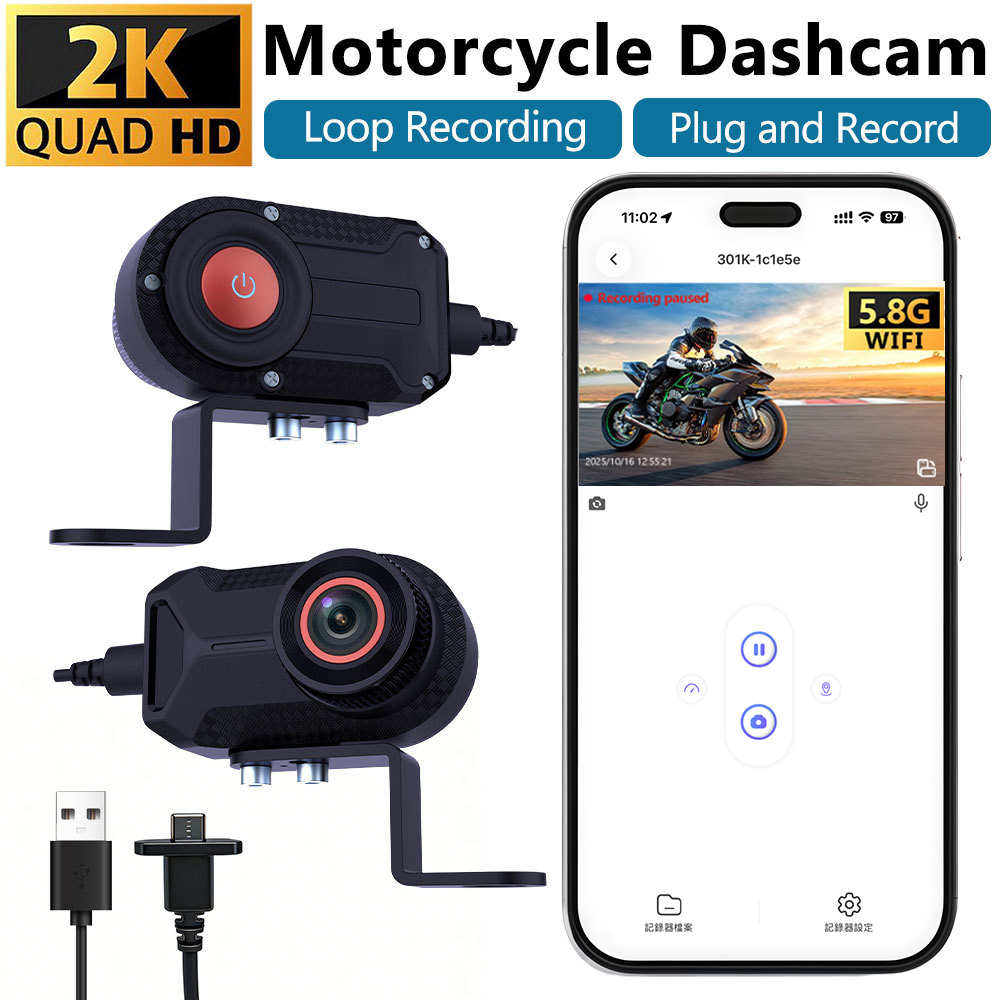 Garden Camera - 2K Motosiklet Araç Kamerası WiFi Sürüş
